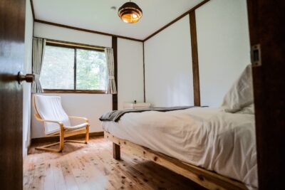 Myoko Private Room