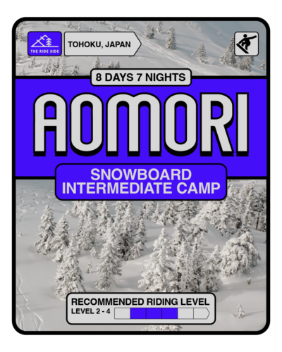 Aomori Intermediate Snowboard Camp 24/25